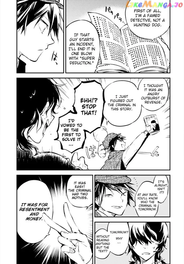 Bungou Stray Dogs Chapter 54 image 18_optimized